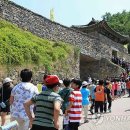 경기도 '수학여행' 용어 폐지… '주제별체험학습' 전환 이미지