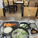 가가국밥 이미지