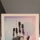 안중근의사기념관 이미지