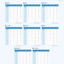대치관리형스파르타스터디카페 이미지