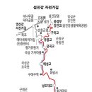 섬진강자전거길6 이미지