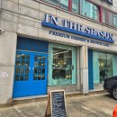 부일로251번길 이미지