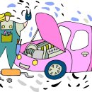 남부자동차정비 이미지