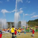 우리꽃떡만들기 이미지