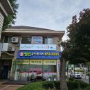 아트하우스미술교습소