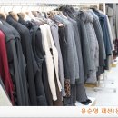윤순영패션 네이버블로그