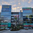 래미안상가공인중개사사무소 이미지