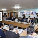 (주)와이엠테크 이미지