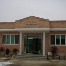 노치경로당 이미지