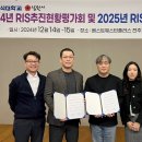 주식회사 나우케어 이미지