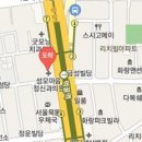 김상준정신건강의학과의원