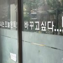 강지수미용실