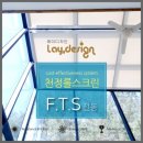 썬스크린골프클럽