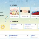 청주소로초등학교 이미지