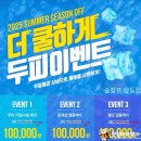 행복한 골프클리닉 | 동작구두피관리 두피마사지 잘하는 탈모클리닉 숲칼프상도점 추천