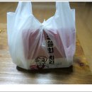 전설의치킨서천점 이미지