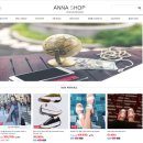 안나샵(ANNA SHOP)