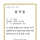 서구-01-66 이미지