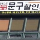 베스트문구 이미지