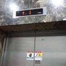 광교마을로 2 이미지