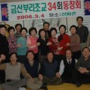 부리초등학교 이미지