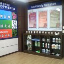 (주)오비티 이미지