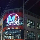CLUB노래연습장 이미지