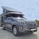 쌍용자동차㈜ 서울서비스센터 이미지