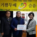 이사랑개발