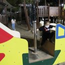 내정 어린이공원 이미지