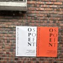 현대약업사 이미지