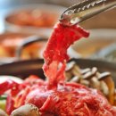 청도버섯한우식당