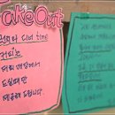 홈샌드버거 이미지