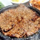 골목보리밥 이미지