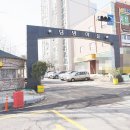 담방마을아파트 이미지