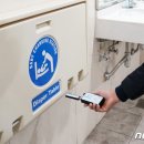 1-17 공중화장실 이미지