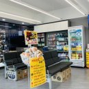 미래아산약국 이미지