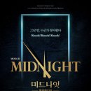 미드나잇: 액터뮤지션 이미지