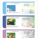 정우디자인
