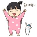 튼튼키즈 이미지