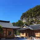 달뜨락마을 이미지