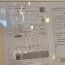 조은축산 | 금산 정육점 추천 조은 축산에서 신선한 육회 구매후기