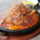 찐매운등갈비