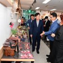 횡성푸드