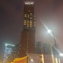 엠지엠(MGM) 네이버블로그
