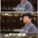 서나와 할아버지 통나무집 이미지