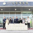문경효사랑
