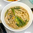 교동꼬마김밥 이미지