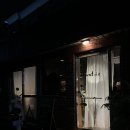 나룻1길 이미지