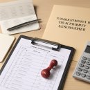 위더스행정사사무소 이미지